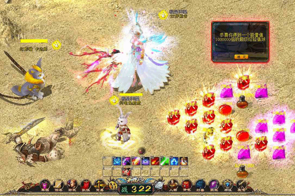 魔域发布网_全网独家新版本▷无限魔石◁魔域sf开服信息实时更新