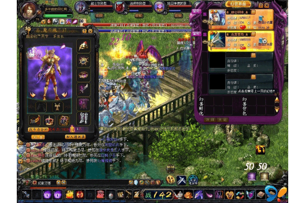 魔域私服长久网终极指南，2026年如何挑中稳定不关服的私人天堂？