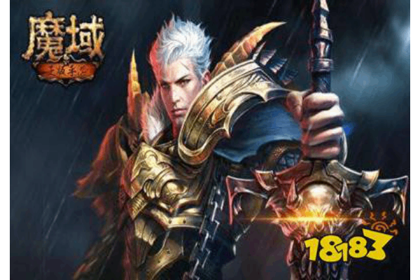 探索2025年私服魔域亡灵版本，如何一键锁定高爆率服务器？