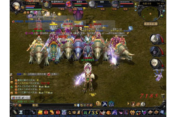 魔域SF怎么下载？附注意事项，看这篇就够啦！玩家必知