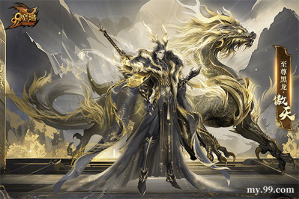 抖音人气第一魔域私服发布网，立刻找到2025最新高人气私服下载点