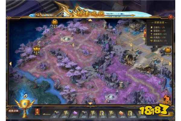 2025年战龙魔域私服哪家最稳？权威推荐服务器选择与资源下载全攻略