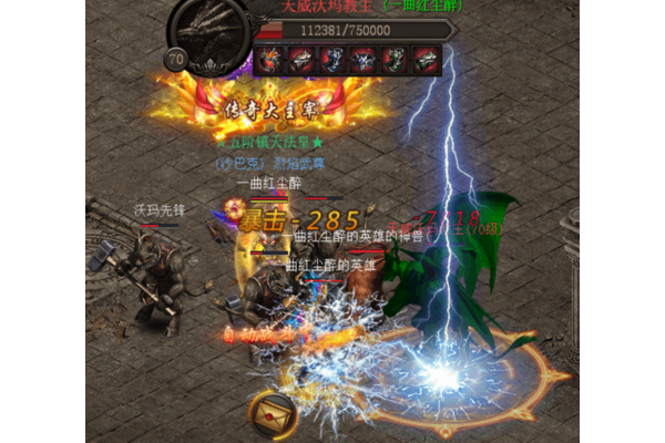 魔域私服MySQL下载终极指南,如何快速获取安全资源并避免常见陷阱? 魔域私服MySQL下载终极指南,如何快速获取安全资源并避免常见陷阱?