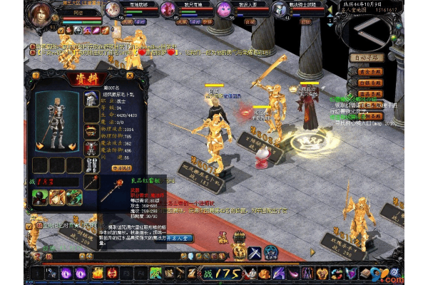 私服魔域u，2026终极服务器选择与资源攻略，避开陷阱轻松入坑！