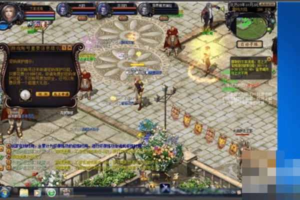 魔域私服2026入坑宝典，服务器筛选与资源获取的实战全攻略