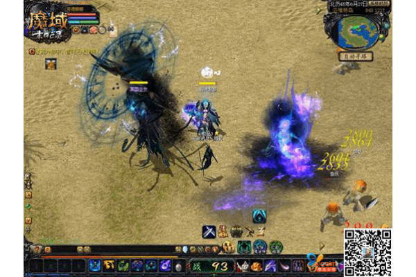 嘟嘟魔域私服终极指南,2025高人气服务器与爆肝攻略 嘟嘟魔域私服终极指南,2025高人气服务器与爆肝攻略