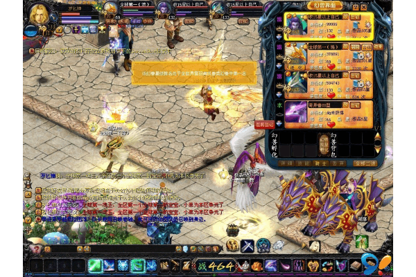 魔域发布网 无广告真相，玩家必知的避坑实战选服技巧