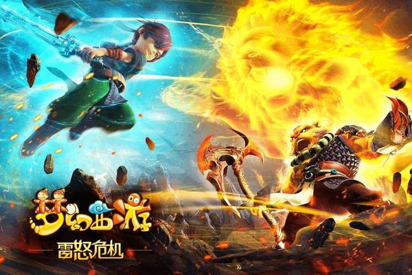 魔域私服自己开发终极指南，2026年从零到精通的全套实战教程