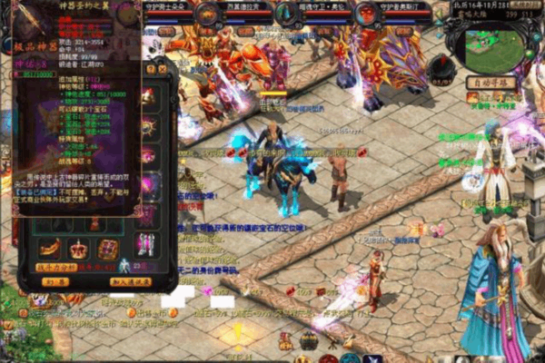 SF魔域外挂实战手册,3分钟解决卡顿与封号焦虑 SF魔域外挂实战手册,3分钟解决卡顿与封号焦虑