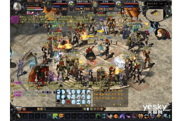 魔域私服卡成PPT？2025实测三大加速方案，告别延迟暴走！