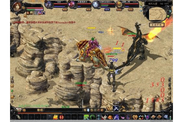 魔域私服锁定外挂360，如何彻底根除作弊风险？