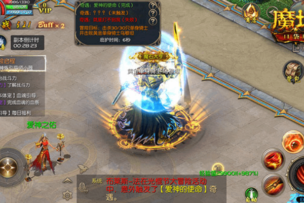 魔域发布网哪家最靠谱？老鸟亲测揭穿三大选站陷阱