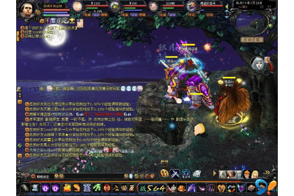 魔域sf新装备速刷路线图，抢先穿上神装的关键操作链