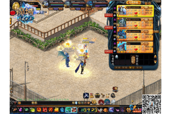 魔域私服新手终极避坑指南，2026年服务器选择与快速崛起秘籍？