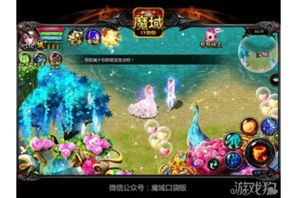 魔域SF高防服务实战手册，三招解决服务器瘫痪难题