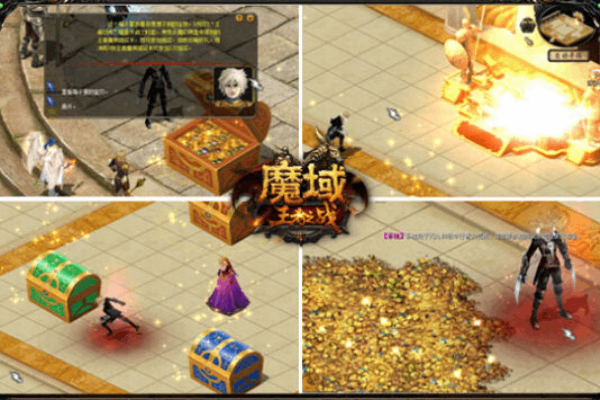 权威推荐，2026年最稳998魔域私服服务器选择与资源下载全攻略