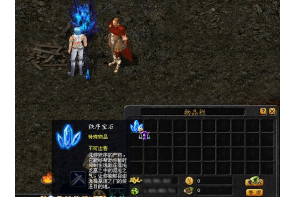 魔域发布网最良心?亲测2025年五家站长的致命猫腻 魔域发布网最良心?亲测2025年五家站长的致命猫腻