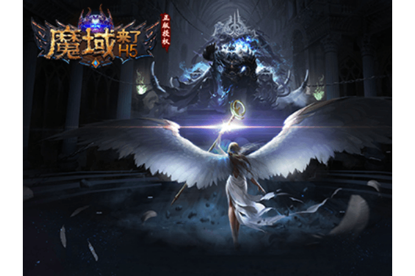 私服魔域发布网外挂，2025年独家揭秘安全获取服务器与资源策略