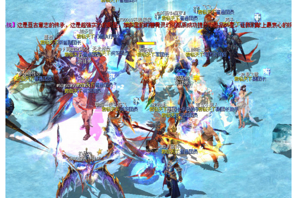 魔域私服PM工具终极指南，如何一键优化服务器选择与资源分配？