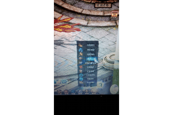 魔域SF财神代码到底怎么用？新手必看的避坑指南