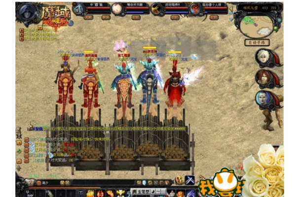 魔域私服的宝宝书，顶级宠物如何速成？实战秘籍大公开