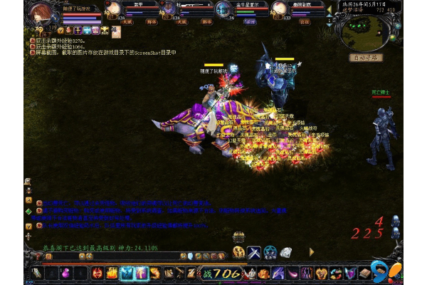 魔域sf养老推荐，为什么2025年多数玩家掉坑？三步锁定真养老SF