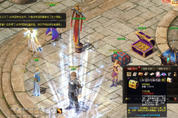 变态魔域私服合宝宝外挂水深?老玩家实测3款工具,避坑还得看这篇! 变态魔域私服合宝宝外挂水深?老玩家实测3款工具,避坑还得看这篇!